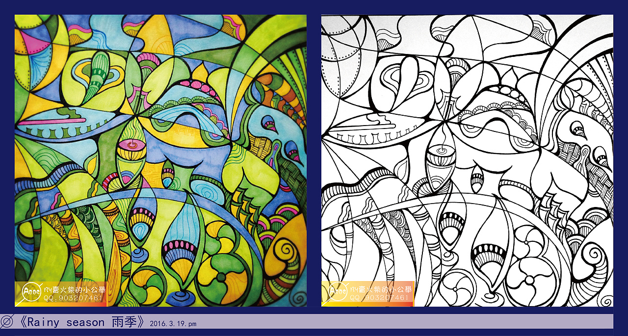 装饰画整理 - 原创作品 - 站酷(zcool)