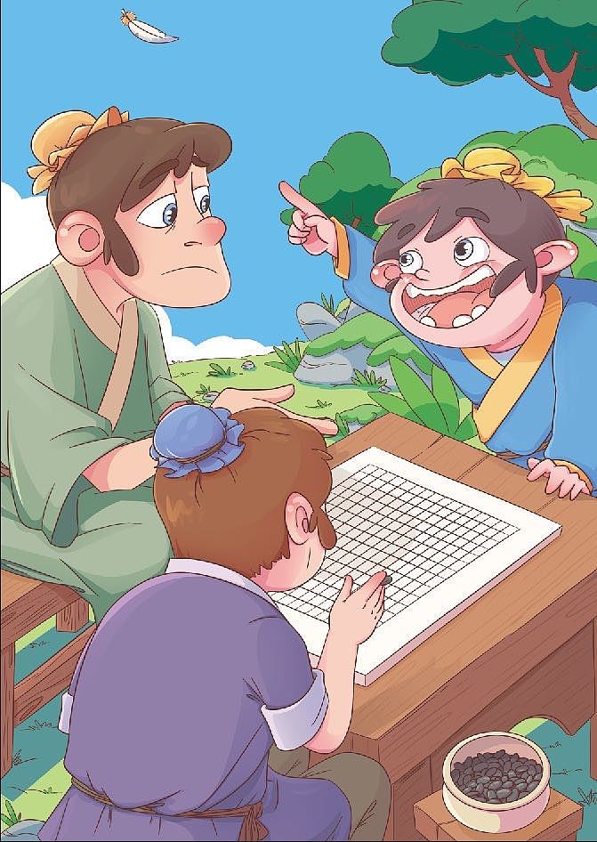 儿童古代寓言故事配图