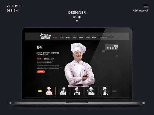 网页（个人主页-ZNTAxOTY5MzI=） - 企业官网 - 站酷设计师莳小柒原创素材 - 站酷ZCOOL