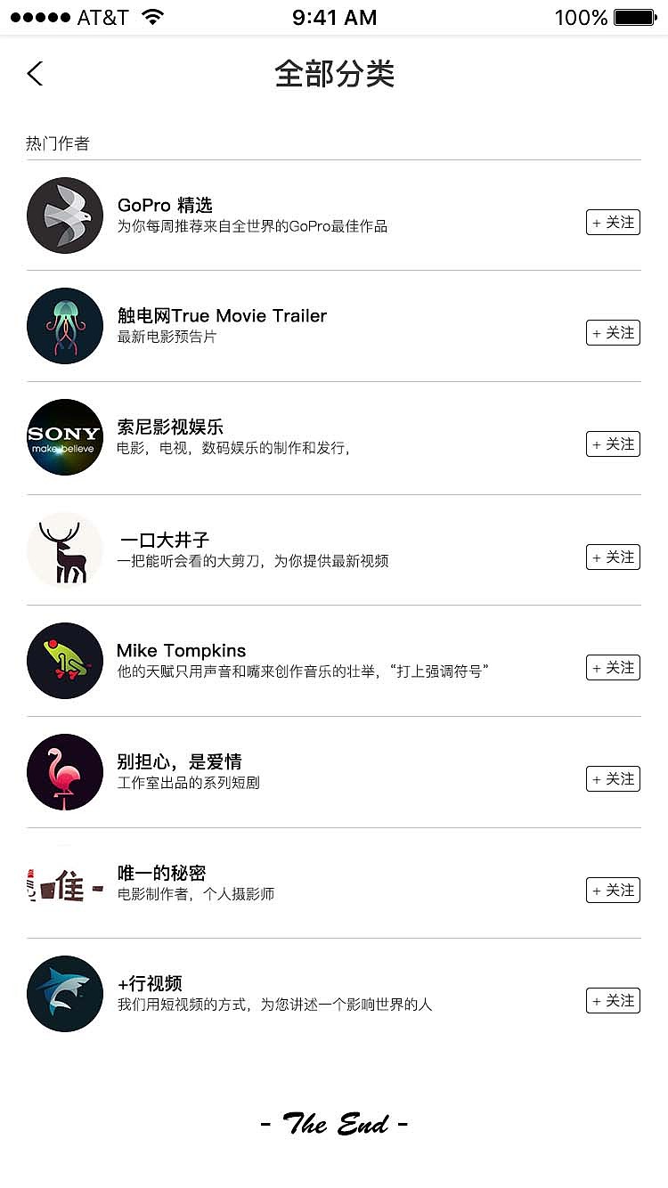 开眼 临摹APP（图ZNzc0ODc0MTY=） - APP界面 - 站酷设计师ZHANGSHUAILI原创素材 - 站酷ZCOOL