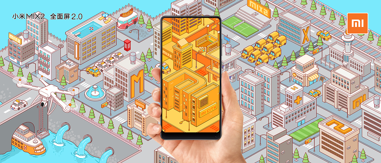 小米之城 为城市加油（图ZMTAwNDQ0NDA0） - 海报 - 站酷设计师Yooorker原创素材 - 站酷ZCOOL