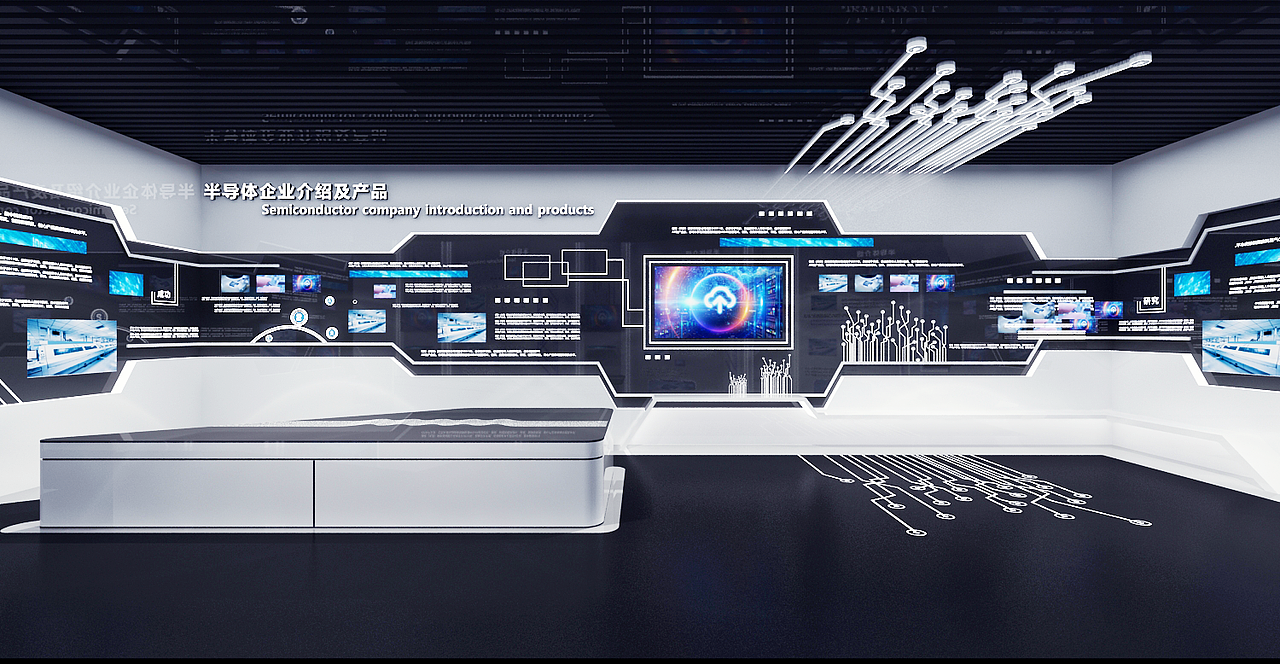 现代科技公司企业展厅半导体展厅3d效果图设计制作（图ZMTgxMDMyOTk2） - 其他三维 - 站酷设计师SHEJILION原创素材 - 站酷ZCOOL