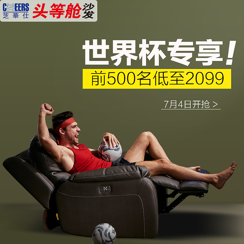 家居类全屋定制设计（图ZMjA0NTE3ODg0） - 电商 - 站酷设计师LUCAS722原创素材 - 站酷ZCOOL