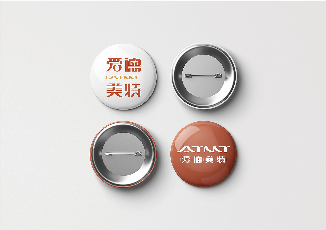 爱德美特科技品牌视觉——全年龄的口罩品牌（图ZMjA3NjAyMjIw） - 品牌 - 站酷设计师燕叔原创素材 - 站酷ZCOOL