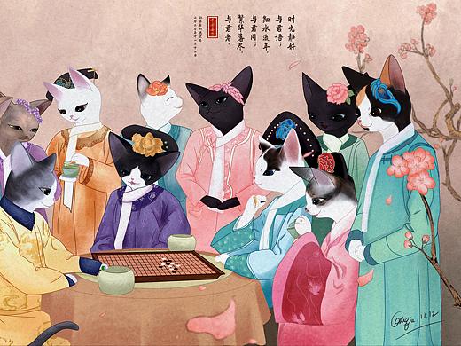 后宫喵喵传