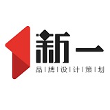 长沙新一设计的头像