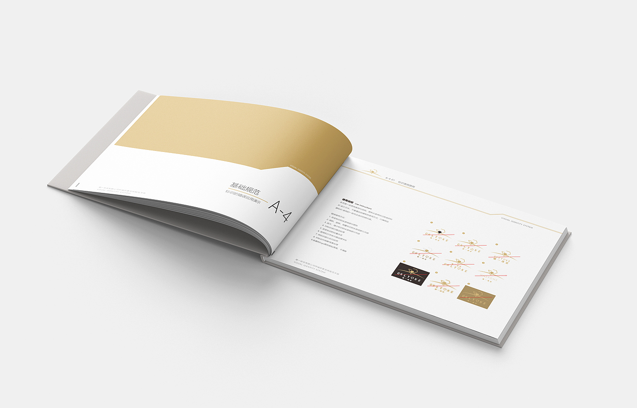 VI手册（图ZMTE4NjYyMTYw） - 宣传物料 - 站酷设计师木槿彼岸原创素材 - 站酷ZCOOL