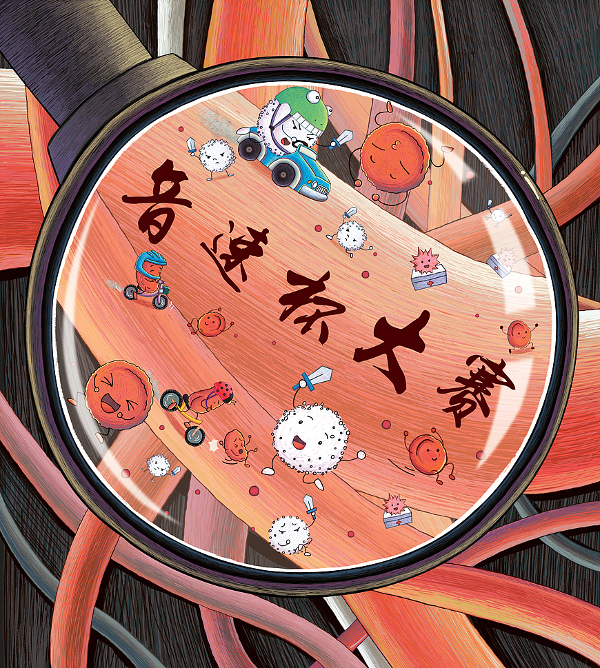 绘本《你好，科学》----几古家已商用（图ZMjM1Mjc5NjI4） - 儿童插画 - 站酷设计师一超惊人文化传媒原创素材 - 站酷ZCOOL