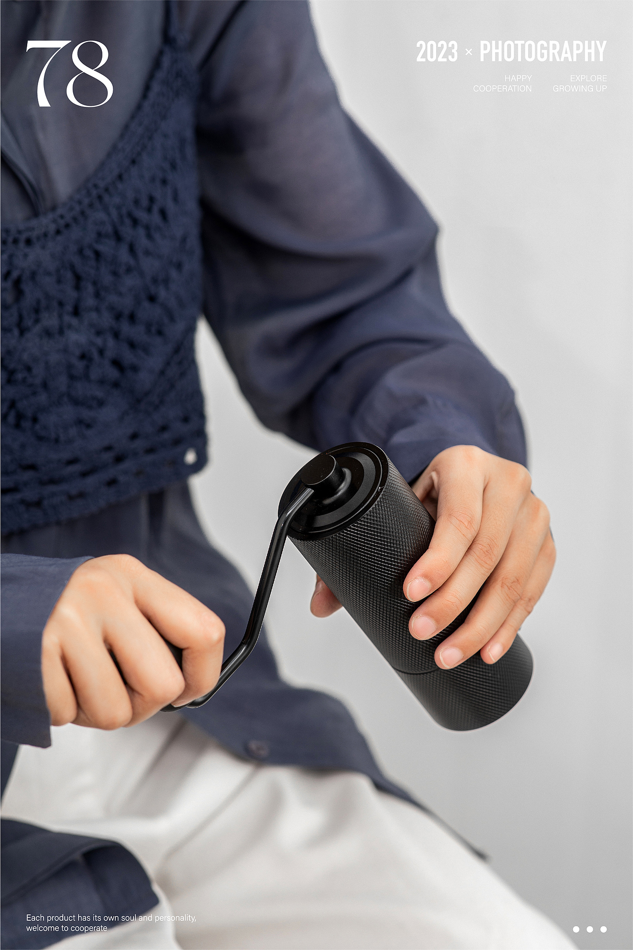 产品拍摄| 咖啡套装