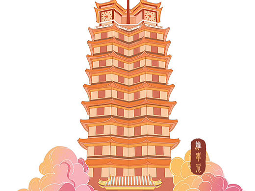 建筑插画郑州二七塔