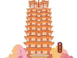 建筑插画郑州二七塔