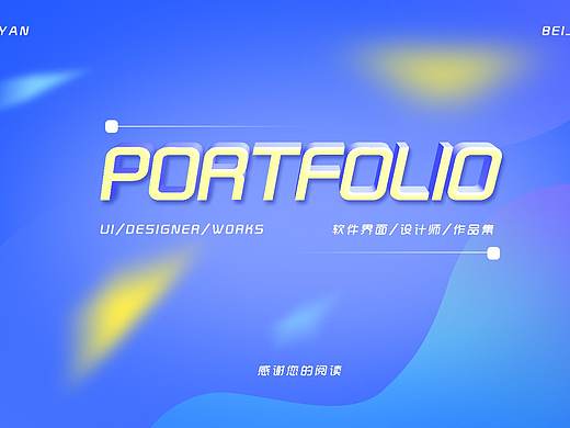 梯大圣电梯维保