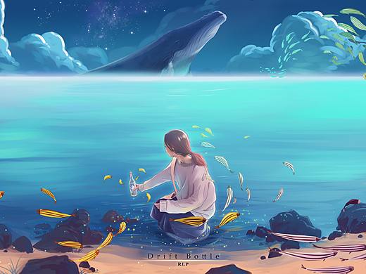 漂流