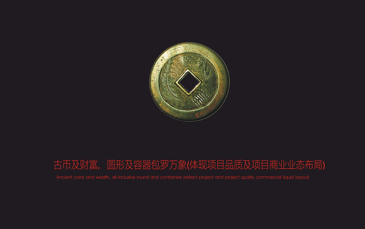 天健凤凰城（图ZMjE3NTIwNDMy） - Logo - 站酷设计师do_wo原创素材 - 站酷ZCOOL