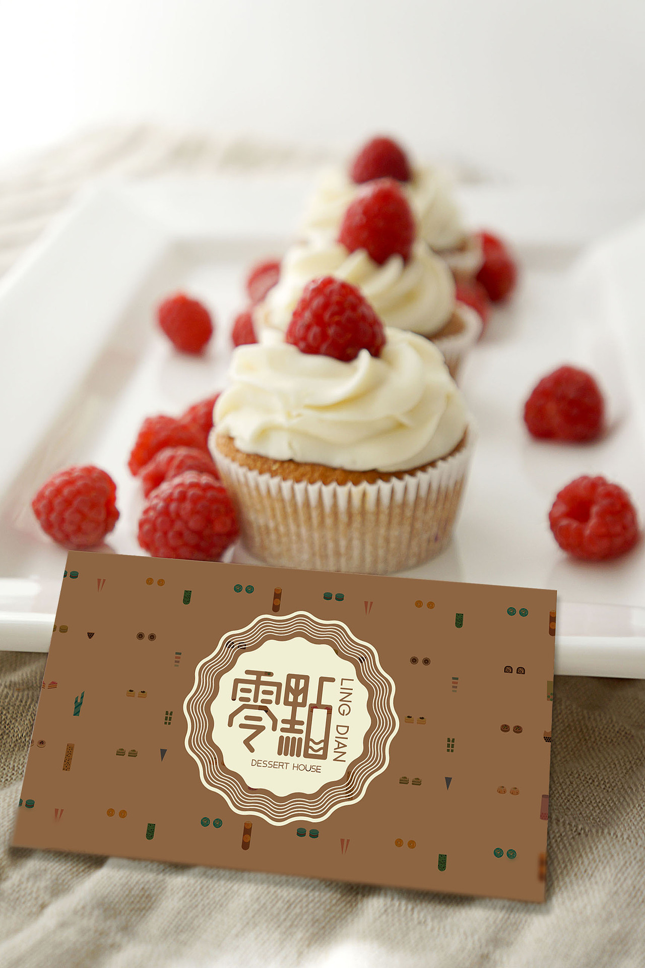 零點甜品屋 | Lingdian Dessert（图ZMzcwOTA4NDQ=） - 品牌 - 站酷设计师赖灿伟LAI_CANWEI原创素材 - 站酷ZCOOL