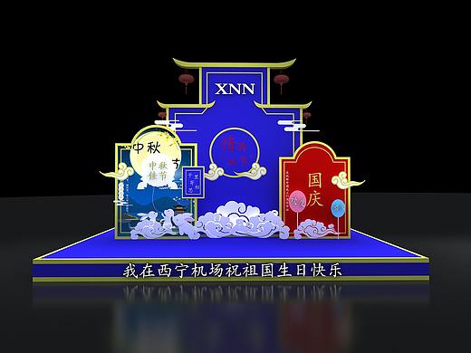 美陳機(jī)場設(shè)計(jì)（個(gè)人主頁-ZNDcyMzg4MDQ=） - 其他三維 - 站酷設(shè)計(jì)師A小余原創(chuàng)素材 - 站酷ZCOOL