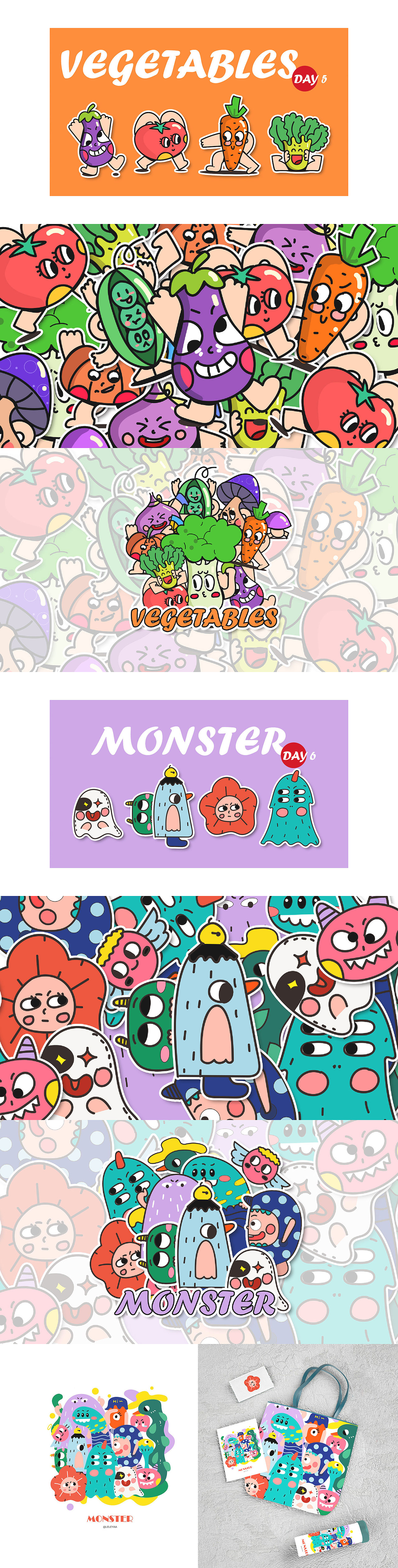 #y园糖插画打卡一周总结#