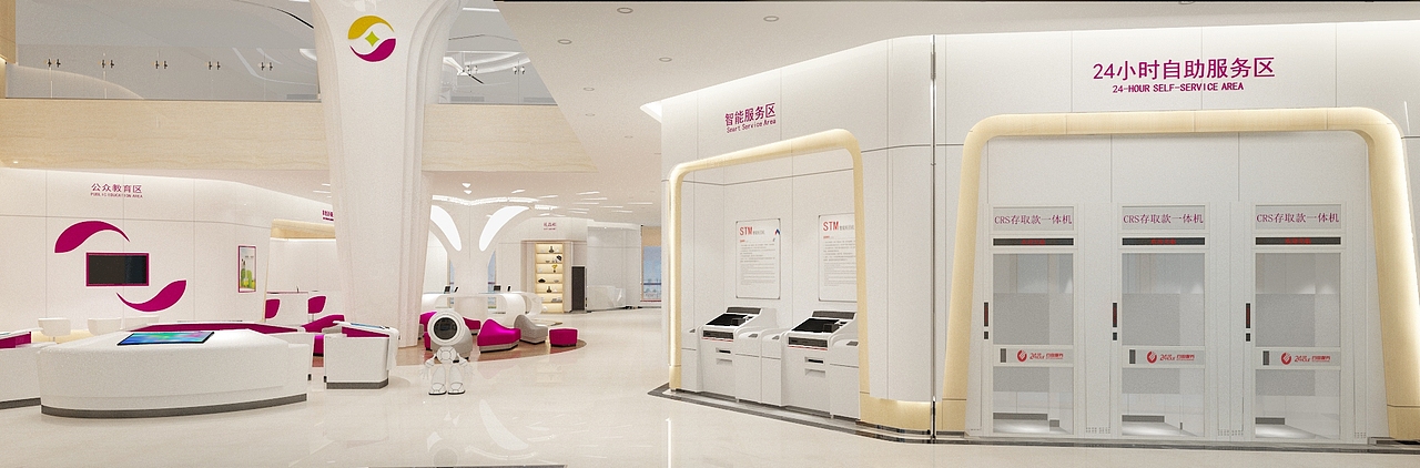 银行-江苏泗洪农商银行（图ZMjY3MzM5NTM2） - 其他空间 - 站酷设计师Planetarium原创素材 - 站酷ZCOOL