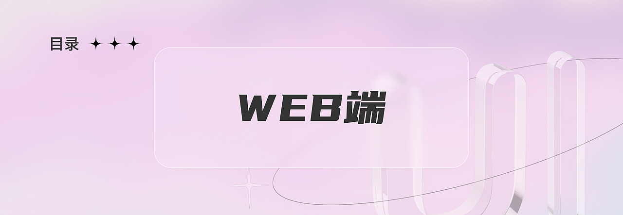 2021UI设计作品集（图ZMjkyNjYyOTM2） - APP界面 - 站酷设计师金多多616原创素材 - 站酷ZCOOL