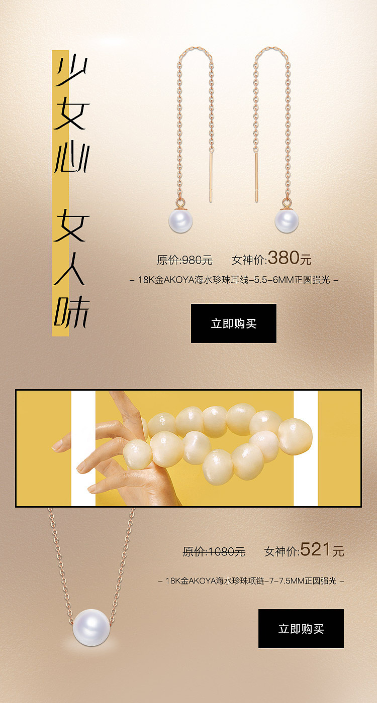 平面（图ZMTgwNzMwMzg0） - 其他平面 - 站酷设计师张百惊原创素材 - 站酷ZCOOL