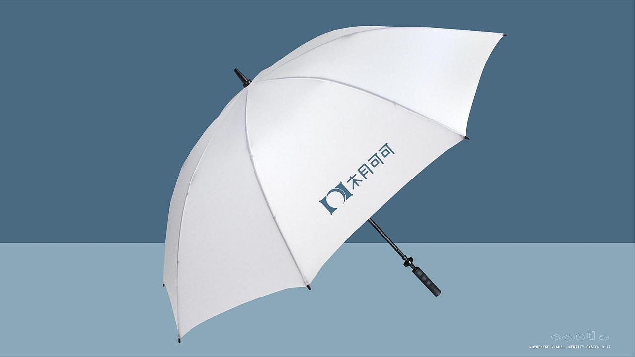 木月可可家具家装品牌logo设计