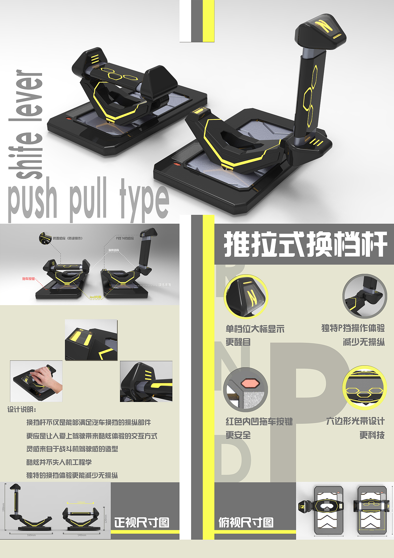 本宝宝一些建模练习（图ZNTczMzQ1NDA=） - 其他三维 - 站酷设计师阿拉丁船长原创素材 - 站酷ZCOOL