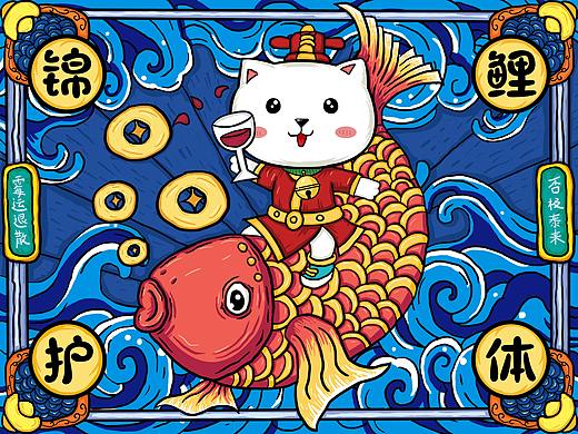 猫咪国潮风插画设计