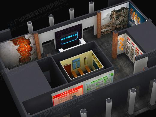 边疆安全科普馆