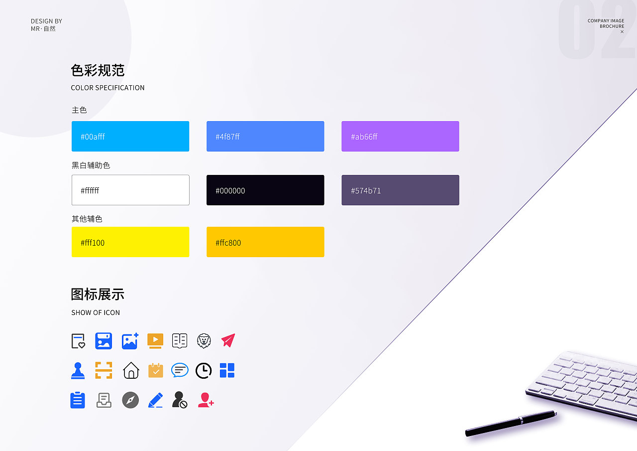 2021-2022年个人作品集（图ZMjkyODI4ODI0） - 其他平面 - 站酷设计师MR_自然原创素材 - 站酷ZCOOL