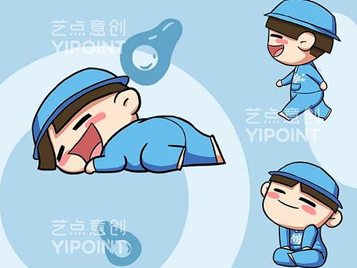 青春班面膜IP设计化妆品IP形象设计-艺点意创
