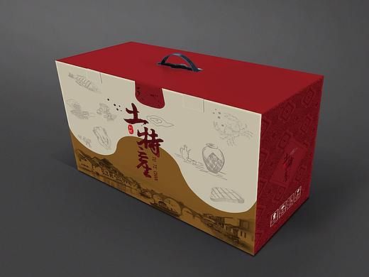 农副产品包装盒土特产包装盒高端大气