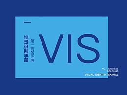 VIS