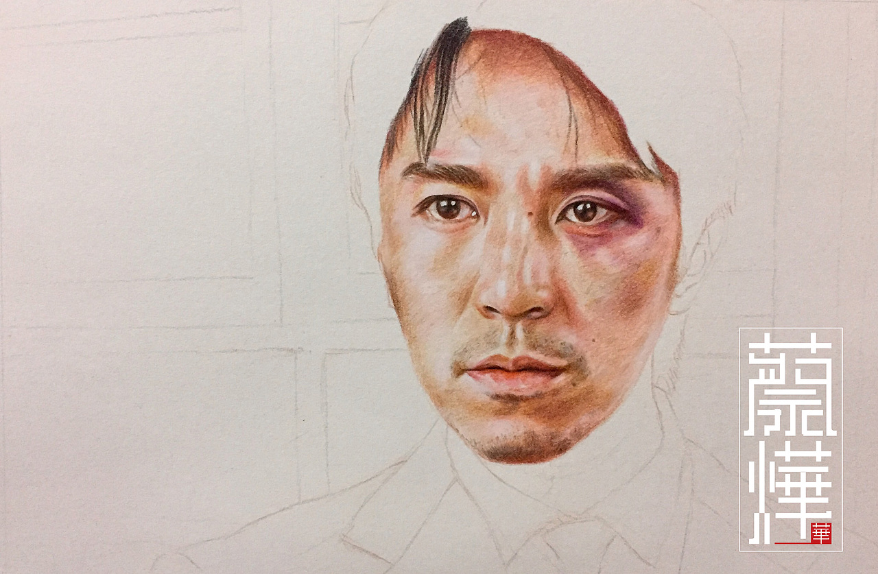 喜剧之王（图ZNzkzOTYzNzI=） - 绘画 - 站酷设计师菜叶籽原创素材 - 站酷ZCOOL