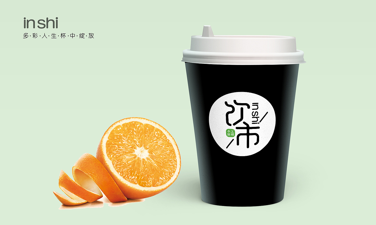 logo及p图（图ZODA1Nzk0MDA=） - Logo - 站酷设计师呦呦又又原创素材 - 站酷ZCOOL