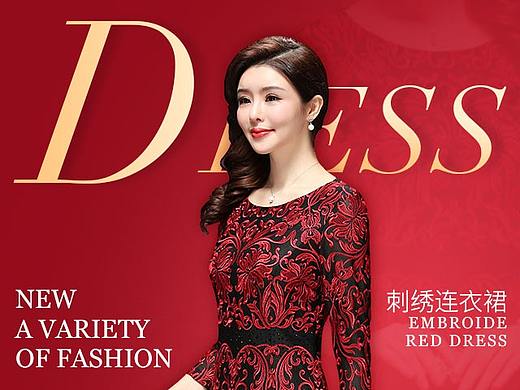 手机端海报（个人主页-ZMjc3NzA0NjQ=） - 运营设计 - 站酷设计师前程设计原创素材 - 站酷ZCOOL