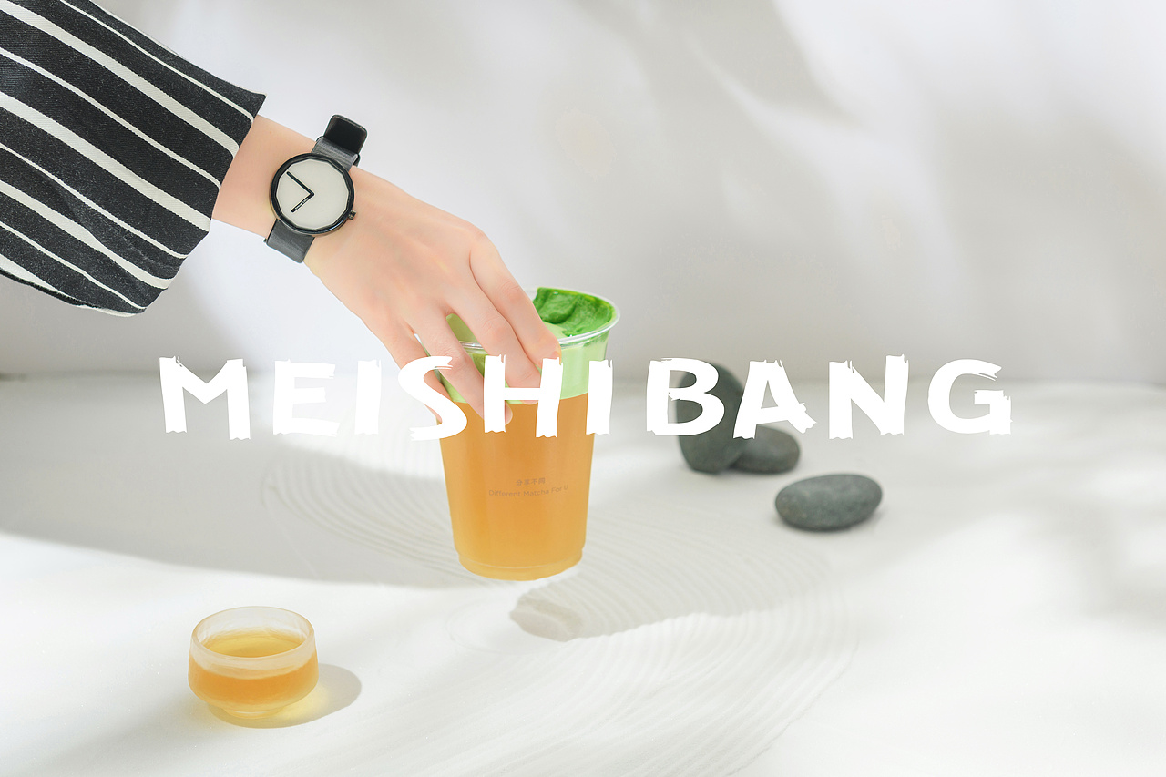 深圳美食摄影|四月作品小集（图ZMTU0MjE4OTE2） - 产品摄影 - 站酷设计师美时邦深圳原创素材 - 站酷ZCOOL