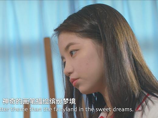 广东省中山市三鑫双语学校宣传片