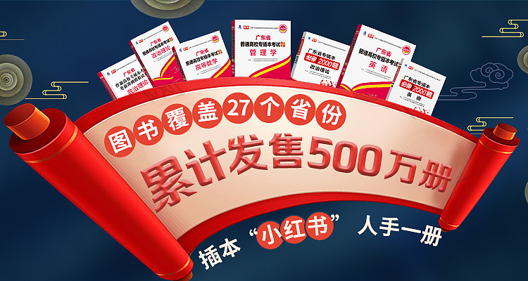 banner（图ZMjEyNTE1MDQ4） - 企业官网 - 站酷设计师miyou1989原创素材 - 站酷ZCOOL