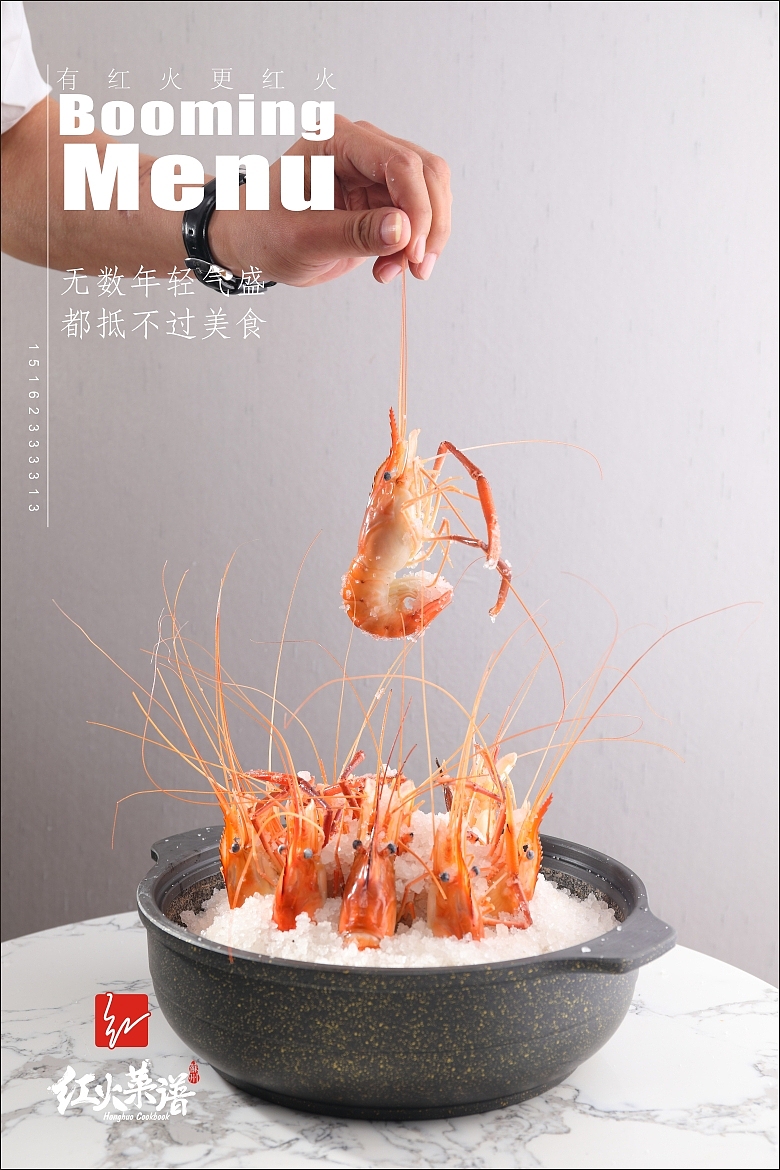 中式午茶，茶点，高级灰的颜色（图ZMjIyNzkyOTI4） - 产品摄影 - 站酷设计师苏州红火美食摄影原创素材 - 站酷ZCOOL