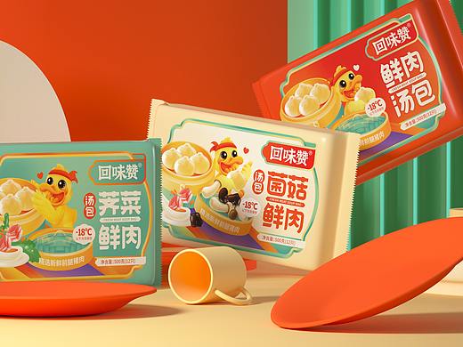尚智×回味赞 | 鲜肉汤包/鸭血粉丝系列包装设计