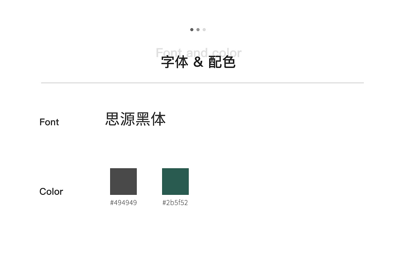 睛彩视觉设计/厨具 详情页案例（图ZMjY3MjI3NDYw） - 电商 - 站酷设计师睛彩视觉设计原创素材 - 站酷ZCOOL