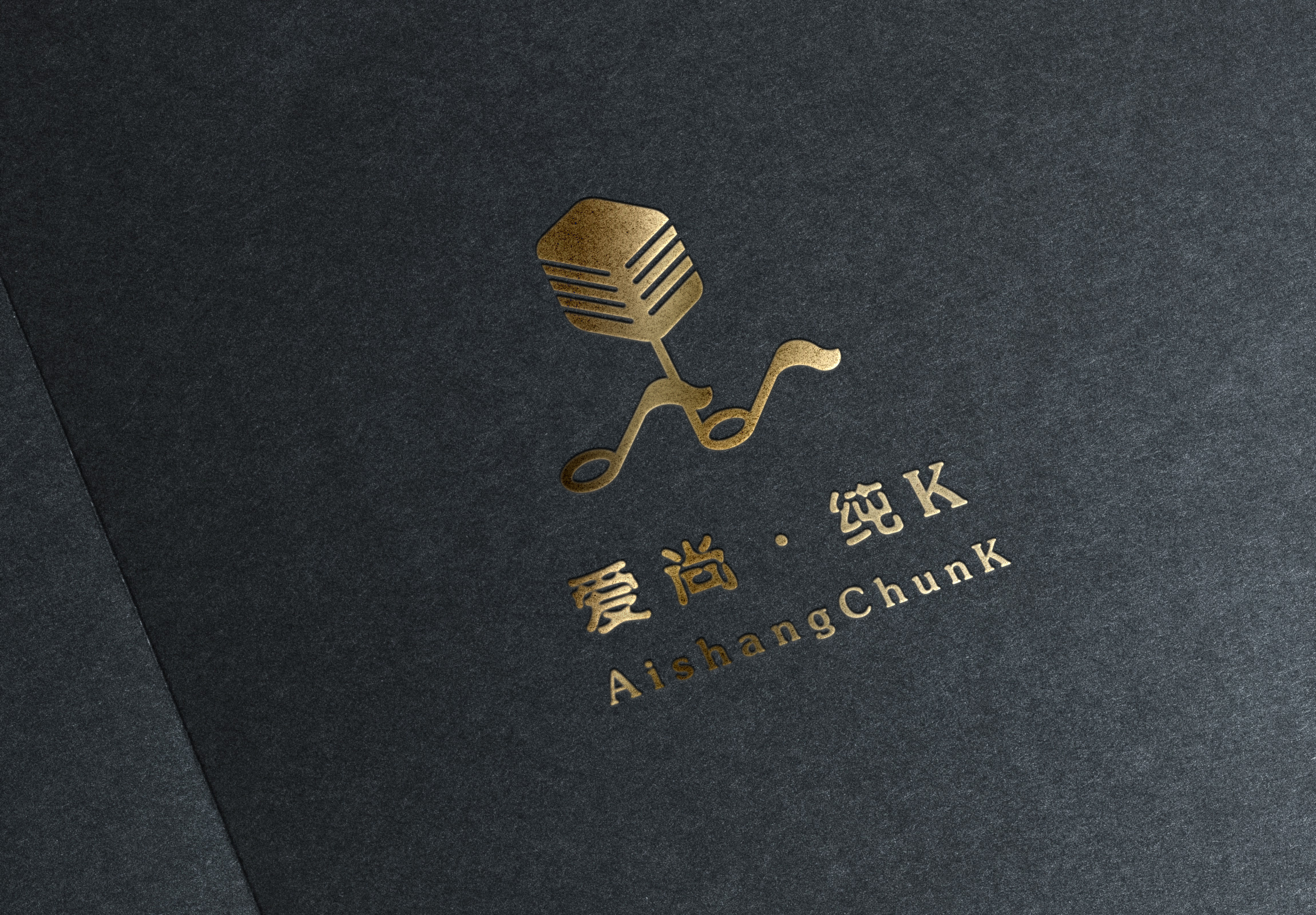 ktv logo|平面|品牌|jayedison - 原创作品 - 站酷 (zcool)