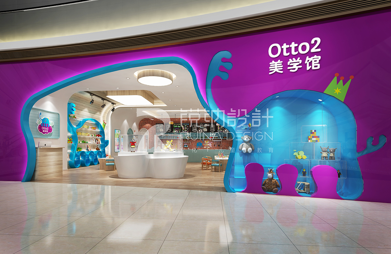 Otto2艺术美学馆——锐纳设计