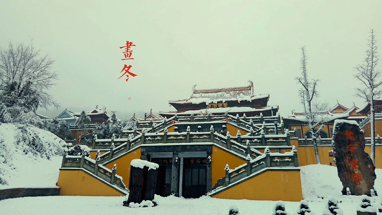 画冬 9P（图ZMjEwMDU0OTE2） - 人像摄影 - 站酷设计师马路视觉原创素材 - 站酷ZCOOL