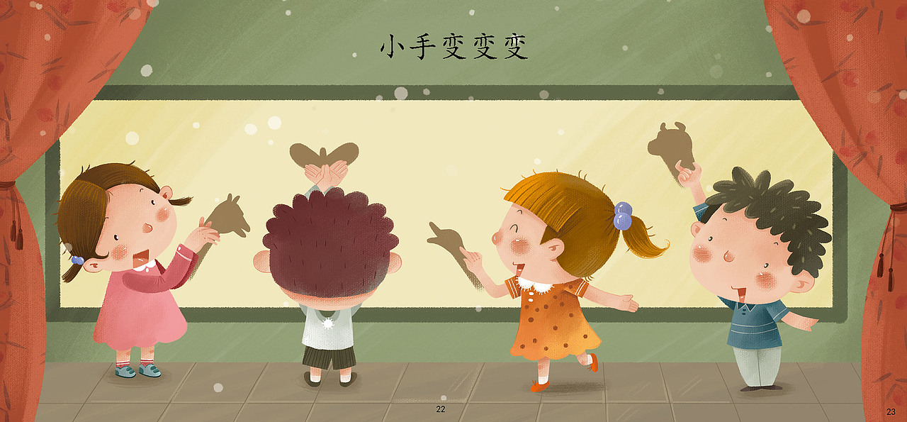 15年绘本小小熊（图ZODE1MjE0NDA=） - 儿童插画 - 站酷设计师谢玲玲原创素材 - 站酷ZCOOL