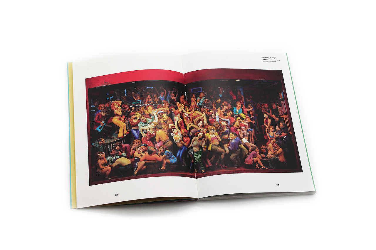 “城市词典”第二回：贩夫走卒——当代艺术的市井现象（图ZMTE1NDYzNDcy） - 品牌 - 站酷设计师廣俊Gwangjun原创素材 - 站酷ZCOOL