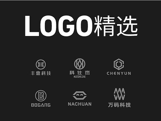 logo设计（个人主页-ZNDQ0NDM5ODA=） - Logo - 站酷设计师描光原创素材 - 站酷ZCOOL