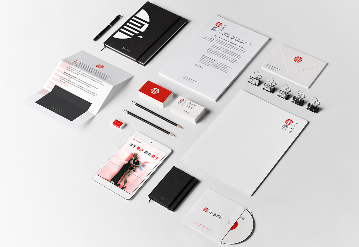 小事科技logo（图ZMjM4MDQxMjk2） - Logo - 站酷设计师邋遢小弟原创素材 - 站酷ZCOOL