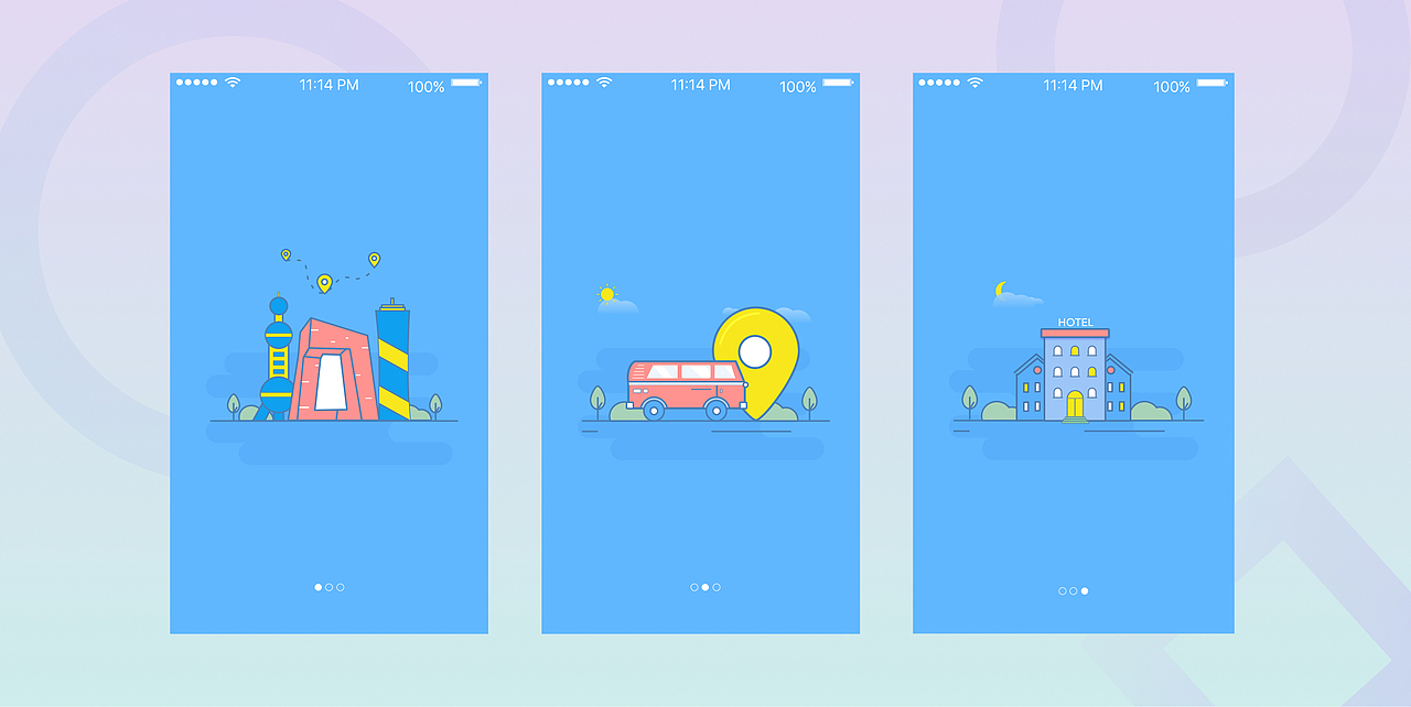 四季游玩 引导页