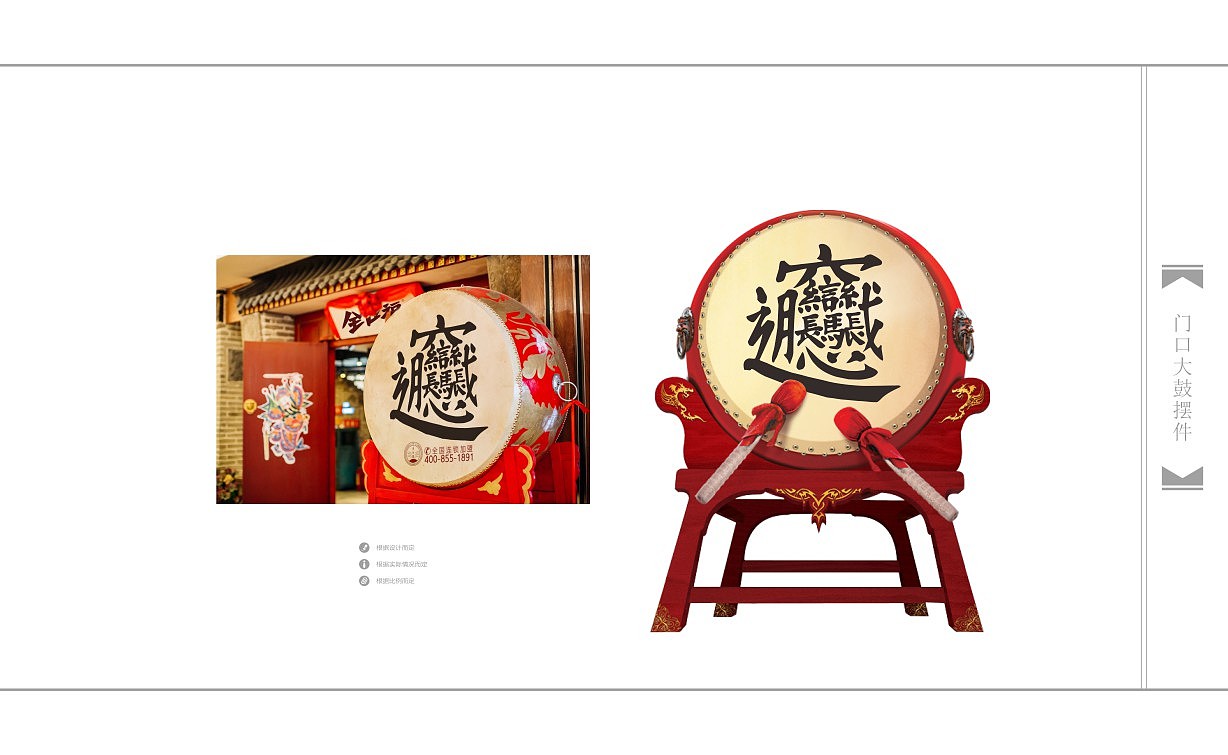 全口福大碗面餐饮品牌定位视觉设计（图ZMTQ3MTEwMTA4） - 品牌 - 站酷设计师107168295原创素材 - 站酷ZCOOL